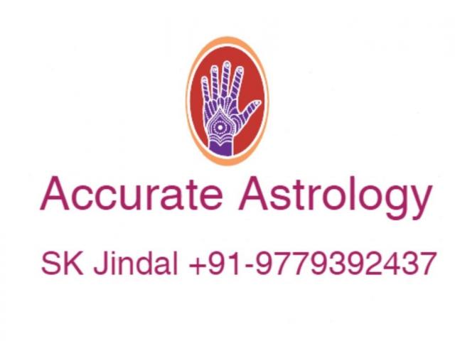 World Famous Lal Kitab astrologer SK Jindal+91-9779392437 - 1/1